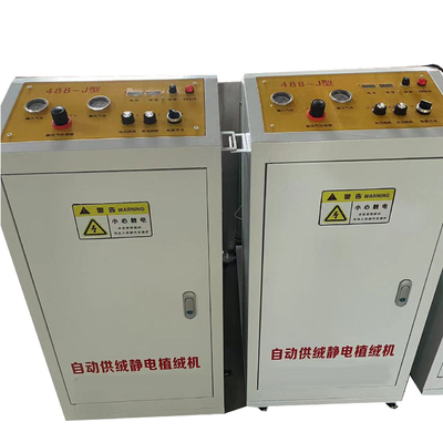 Automatic Velvet Electrostatic Flocking Machine With High Coating Uniformity