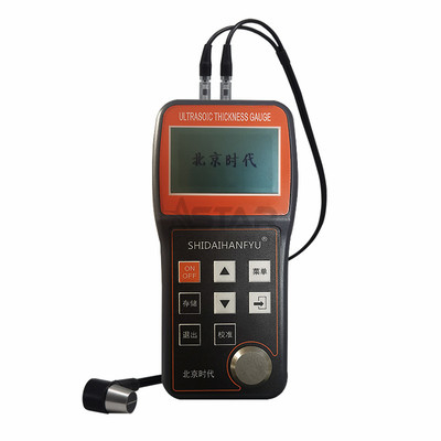 Penetration Type Through Coating Ultrasonic Thickness Gauge TT360