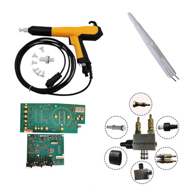 Complete X1 Electrostatic Powder Coating Gun , Manual Powder Coating Gun