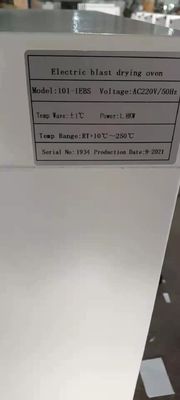 1.8KW Electric Blast Drying Oven Industrial Constant Temperature
